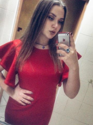Снежана